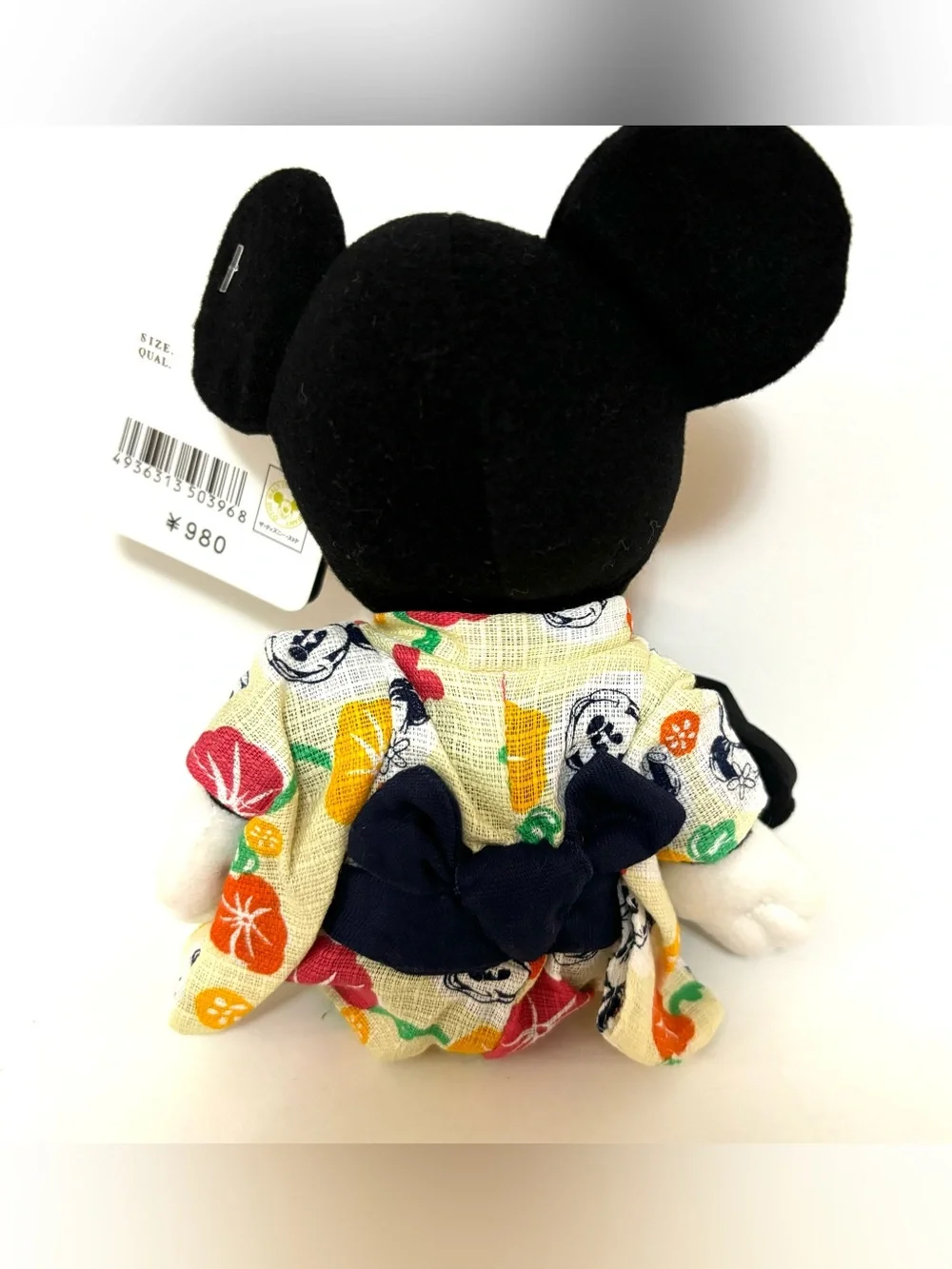 Disney nwt vintage